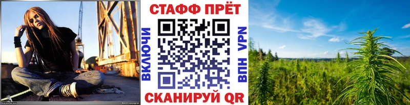 Наркота Верхняя Пышма Cocaine Меф мяу мяу APVP МАРИХУАНА Гашиш