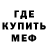 Amphetamine VHQ Ira Konstanska