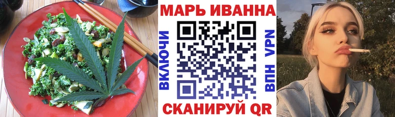 Cannafood конопля  наркота  Верхняя Пышма 