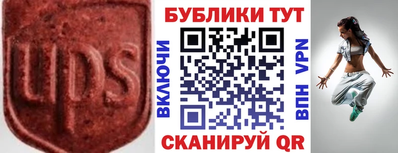 ЭКСТАЗИ DUBAI Верхняя Пышма