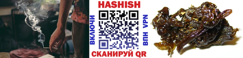 ГАШИШ 40% ТГК  где можно купить   Верхняя Пышма 