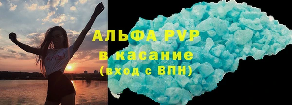 соль курить ск Белоозёрский