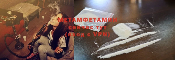 СК Беломорск