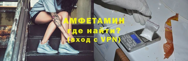 соль курить ск Белоозёрский