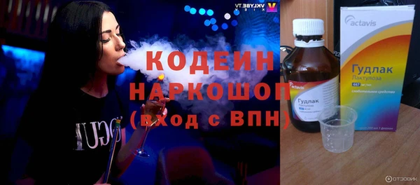 СК Беломорск