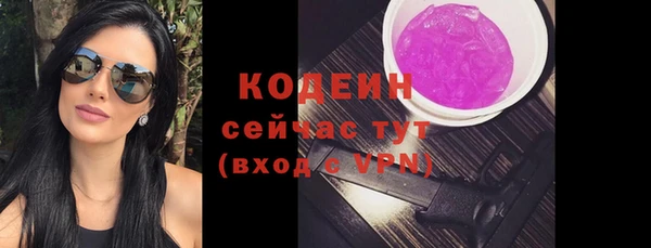 амф Белокуриха