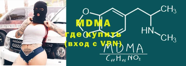 амф Белокуриха