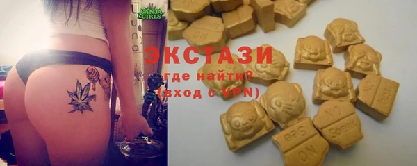 соль курить ск Белоозёрский
