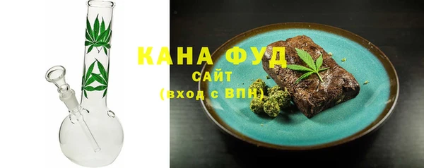 СК Беломорск
