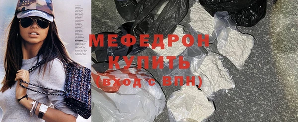 соль курить ск Белоозёрский