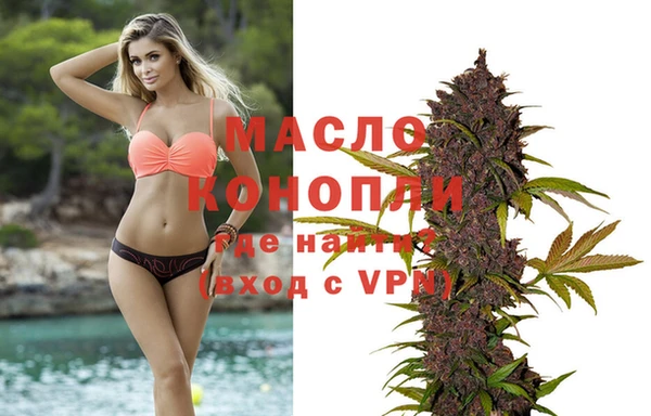 соль курить ск Белоозёрский