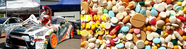амф Белокуриха