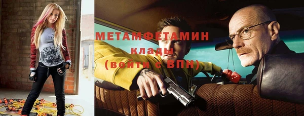 соль курить ск Белоозёрский