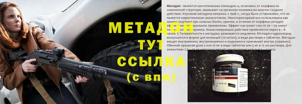 соль курить ск Белоозёрский