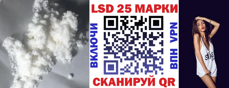 LSD-25 экстази кислота  что такое   Верхняя Пышма 