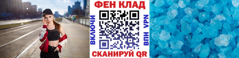 наркотики Верхняя Пышма нарко площадка Telegram Метамфетамин Декстрометамфетамин 99.9%