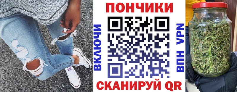 Бошки Шишки семена Верхняя Пышма